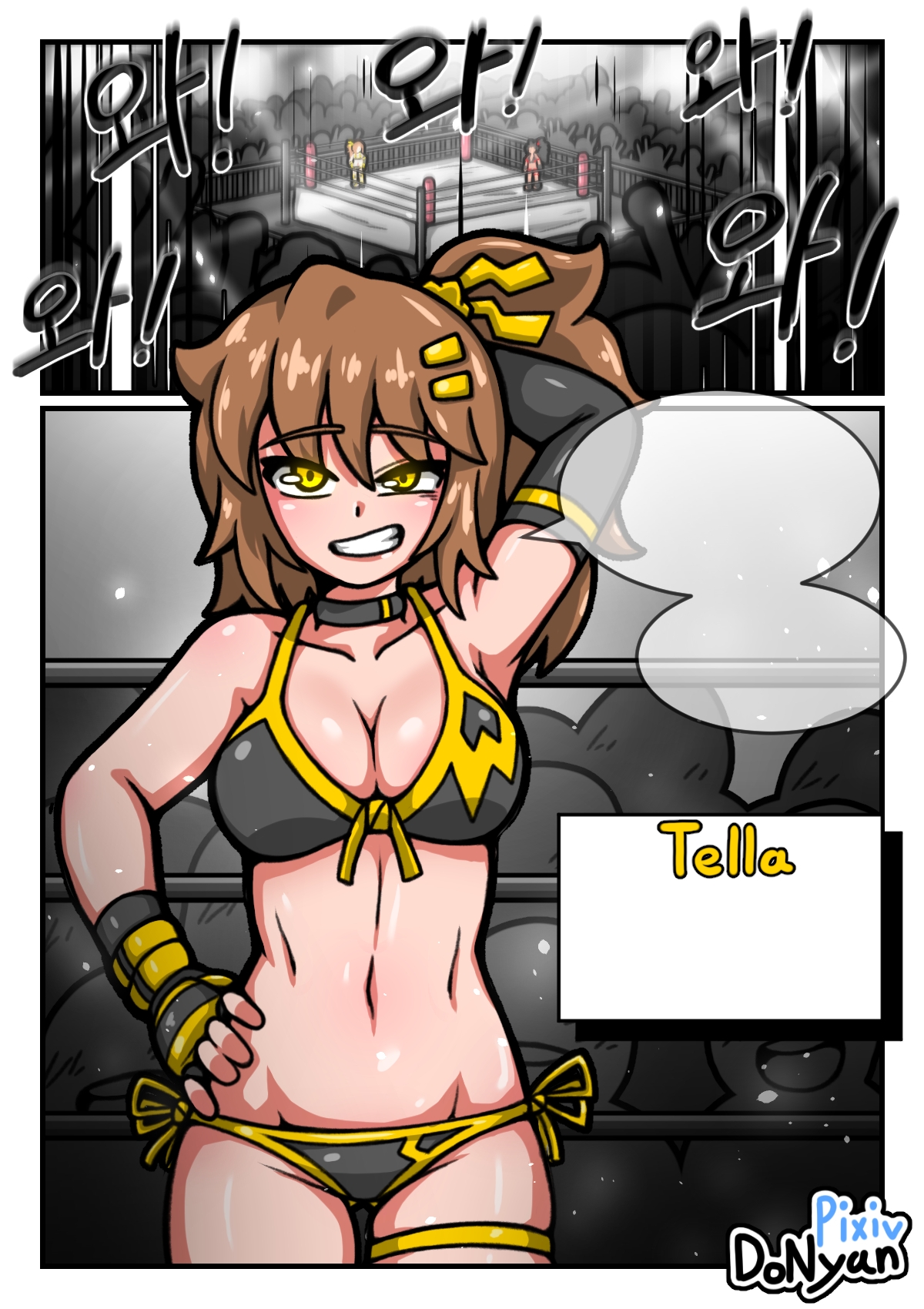 SB catfight -Episodes 1-