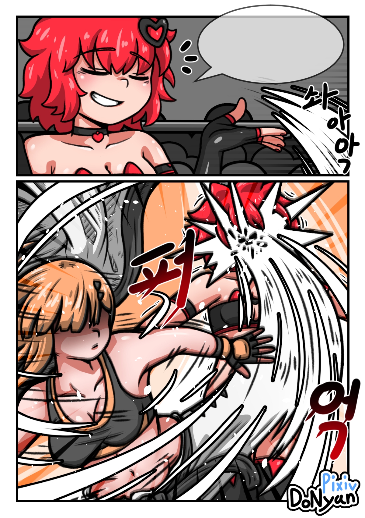 SB catfight -Episodes 2-