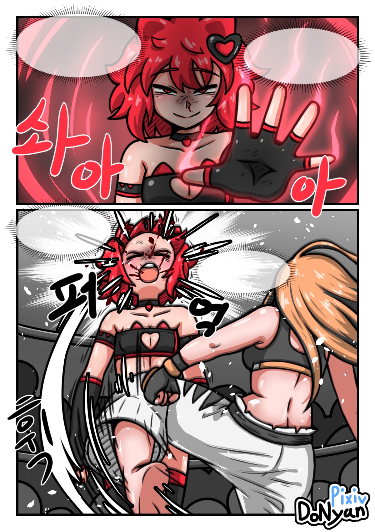 SB catfight -Episodes 2-