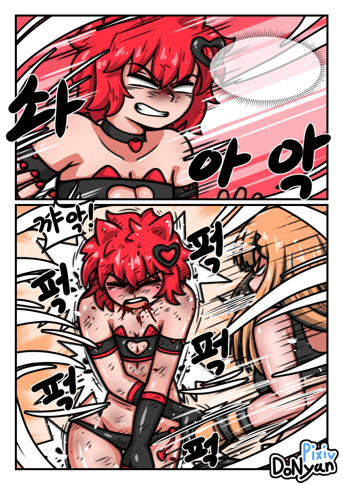 SB catfight -Episodes 2-