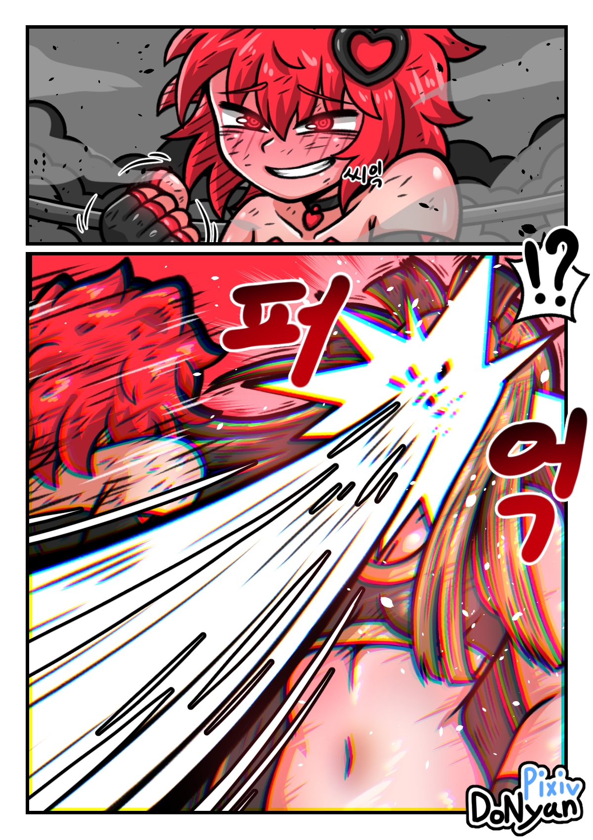 SB catfight -Episodes 2-