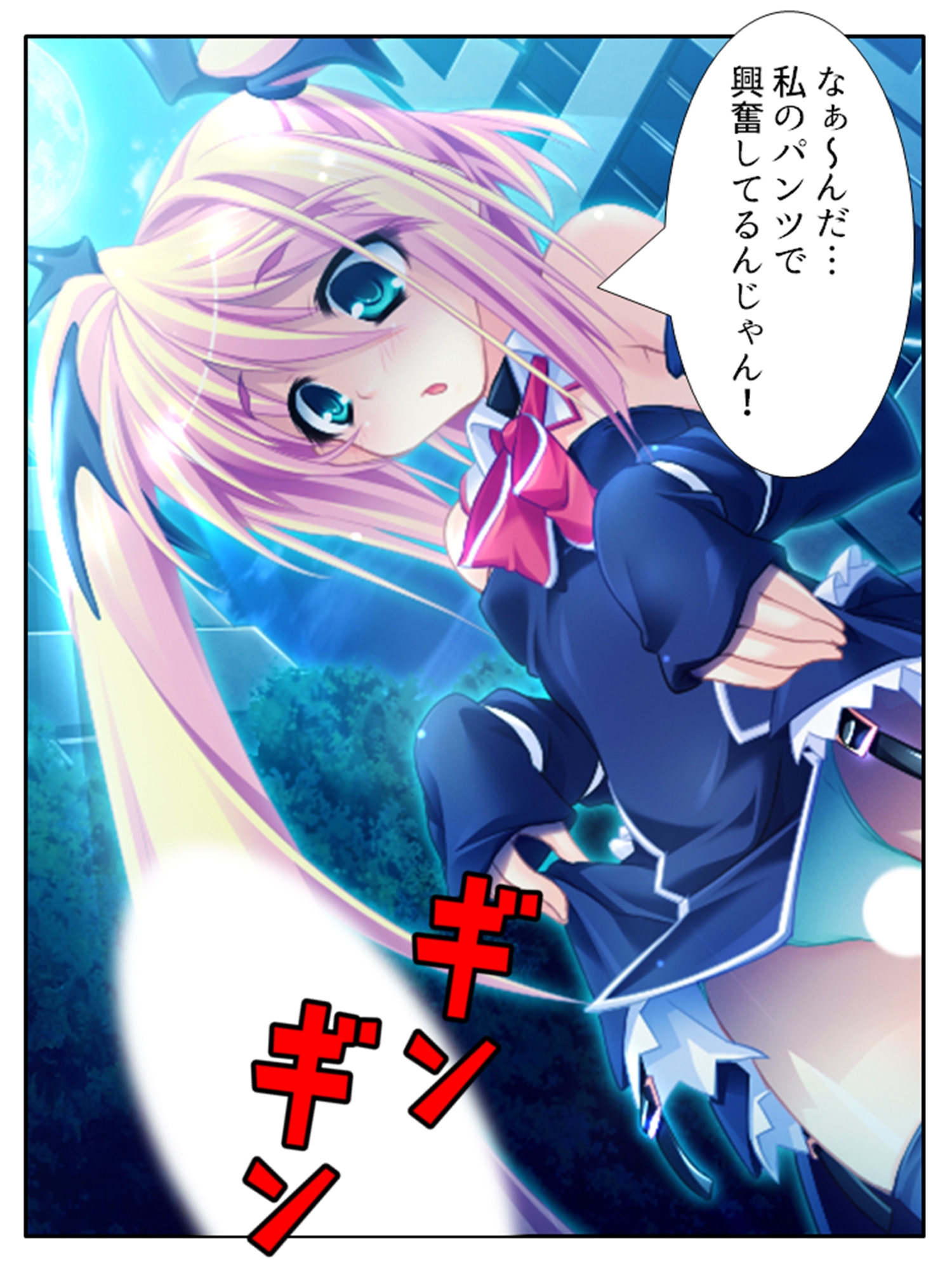 俺の彼女は抱き枕!? 次元を超えた推し愛ハーレム 3巻