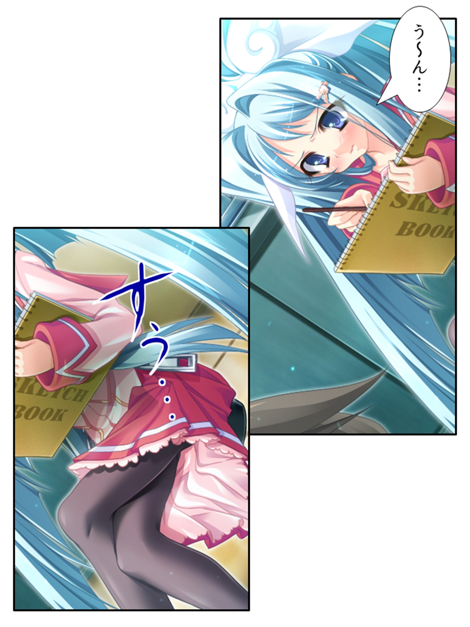 俺の彼女は抱き枕!? 次元を超えた推し愛ハーレム 3巻