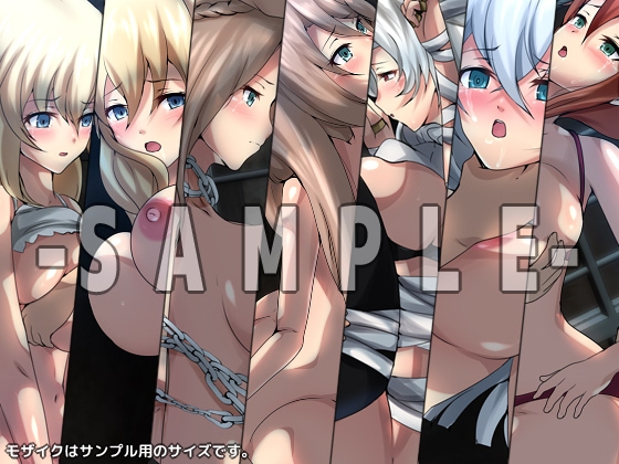 色欲に塗れた英雄の軌跡・黎凌弐