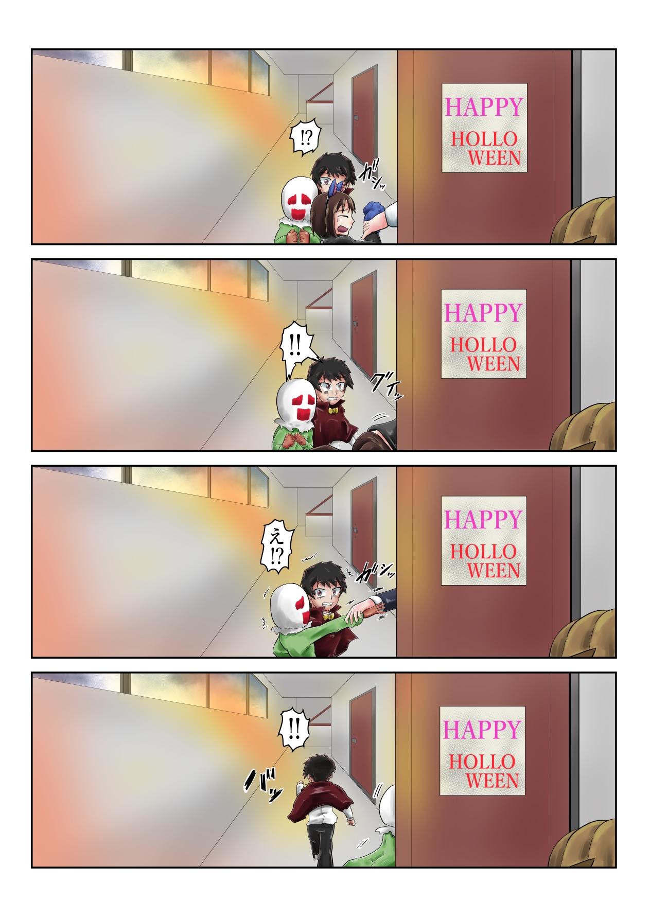 生徒とシスターのハッピーハロウィン