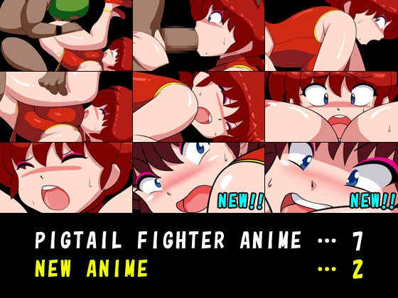 PigTail Archives