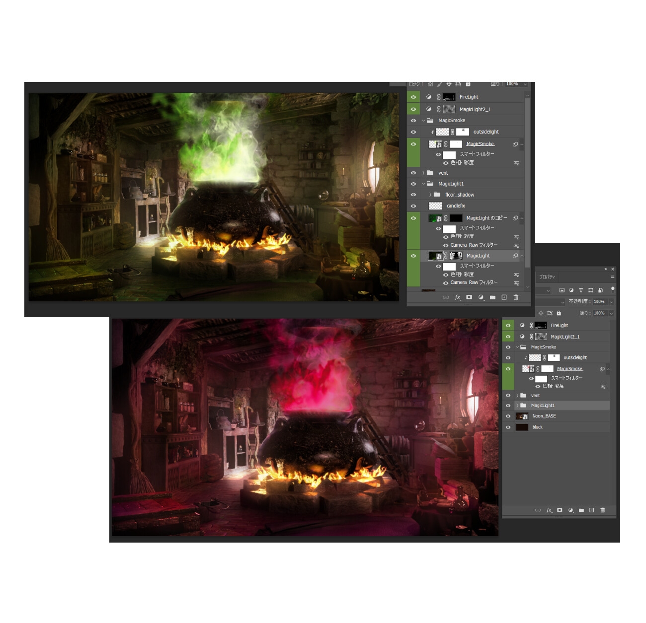ファンタジー背景PSD[錬金部屋]
