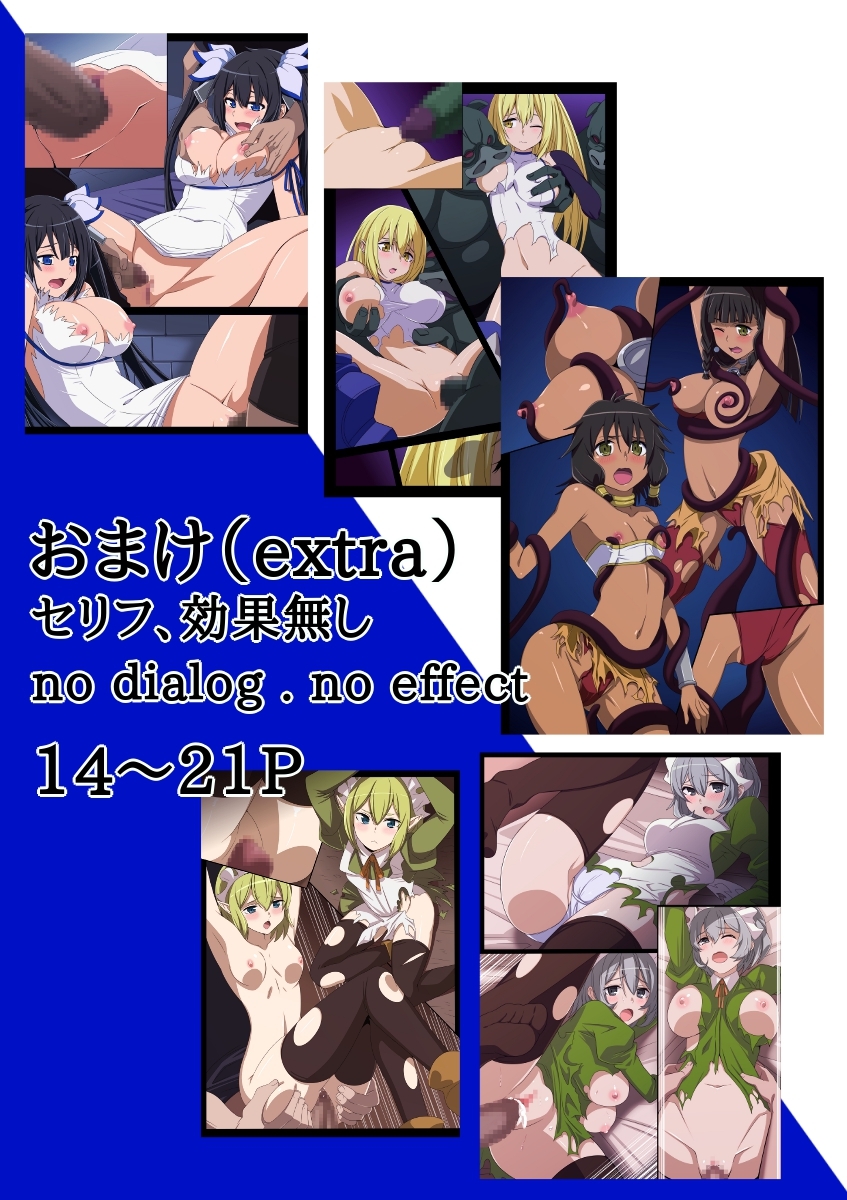 E-C11 5Situation Conte