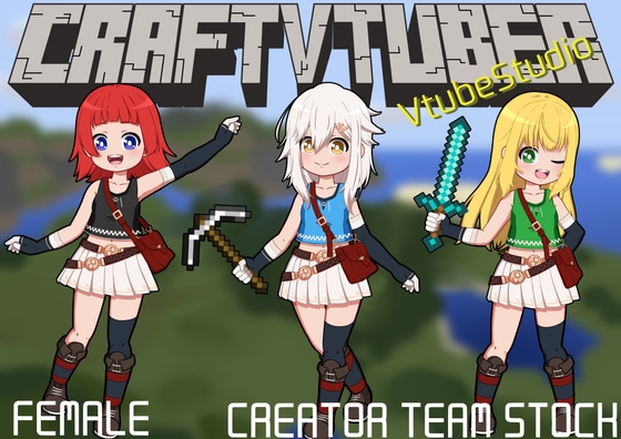 【Minecraft対応】CRAFTVTUBER