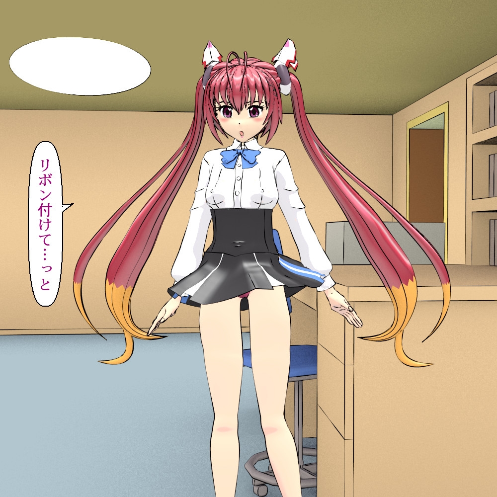 TS性転換ヒロイン戦士 個人撮影会 第4話