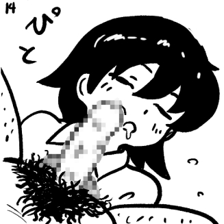 睡姦4コマ