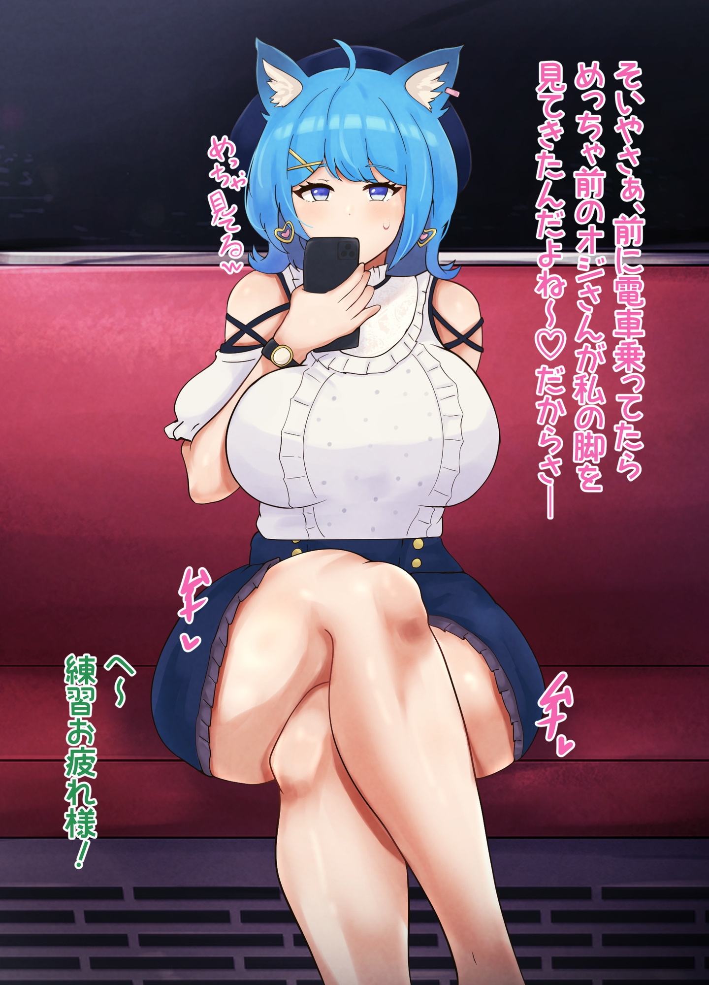 支援サイト7●4inc.パッケージ Vol1