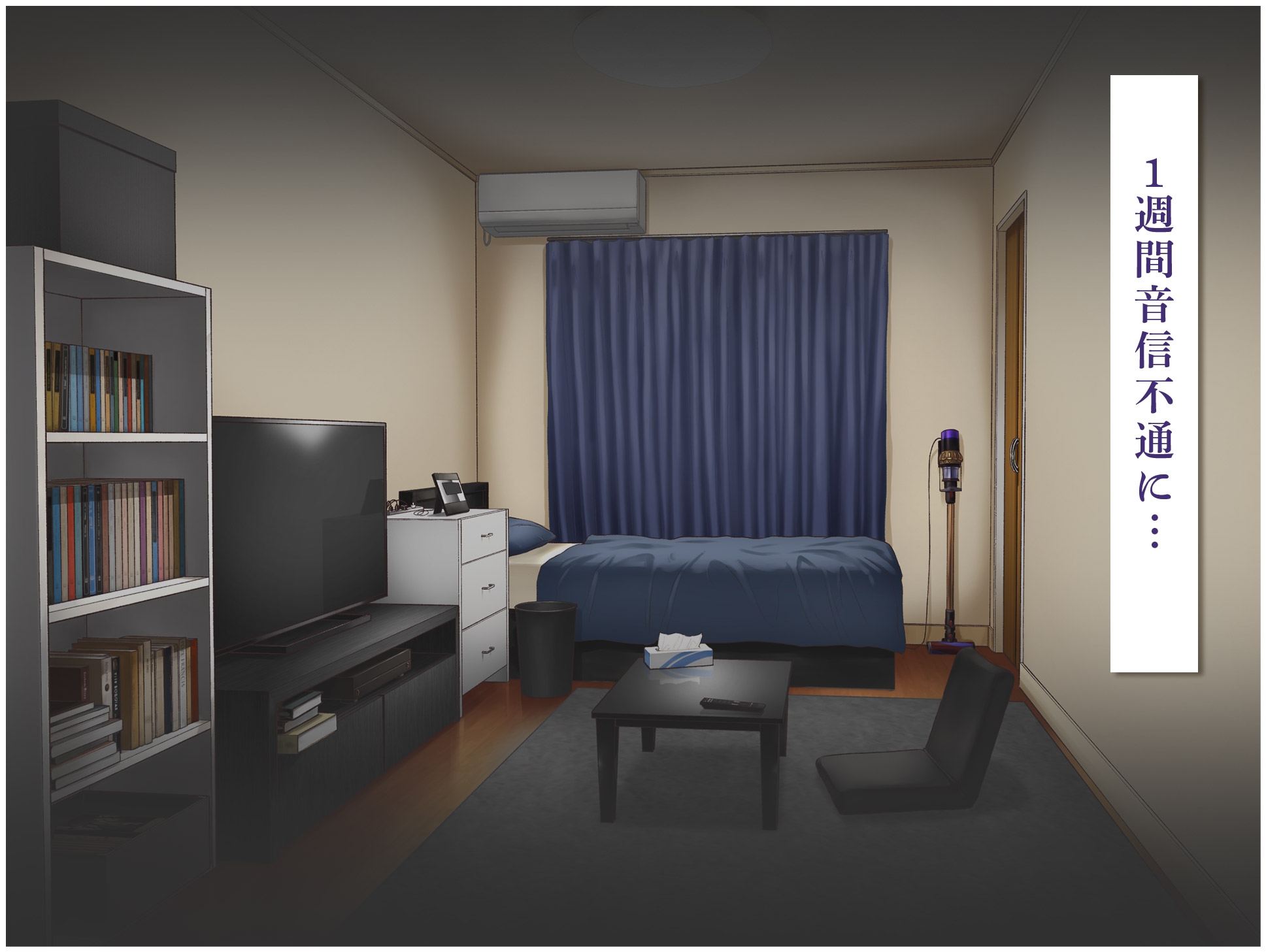 超可愛くて超エロい金髪ギャル彼女に身体も人生も弄ばれた