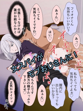 2022秋アニメヒロイン陵辱 追加パック