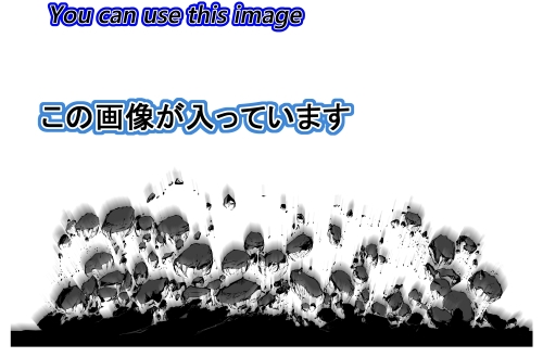 素材をどうぞ『飛び散る瓦礫2』