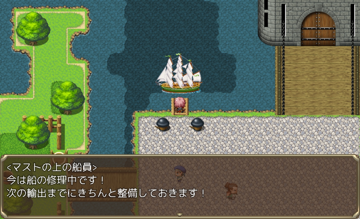 エルフ未亡人女王の野望