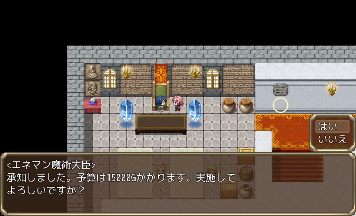 エルフ未亡人女王の野望