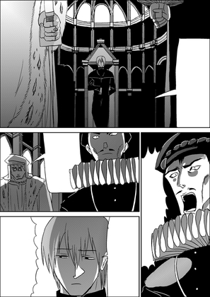 世界が終りかけているから街宣したんだが