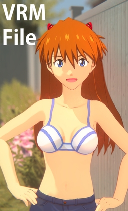 【VRM 同人作品】ヱ○ァンゲリヲン新劇場版:破 式波・ア○カ・ラングレー