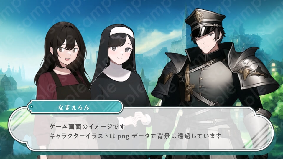 【立ち絵素材6人セット】ファンタジーモブキャラセットA・村人・村長・シスター・兵士・盗賊・全身表情3種