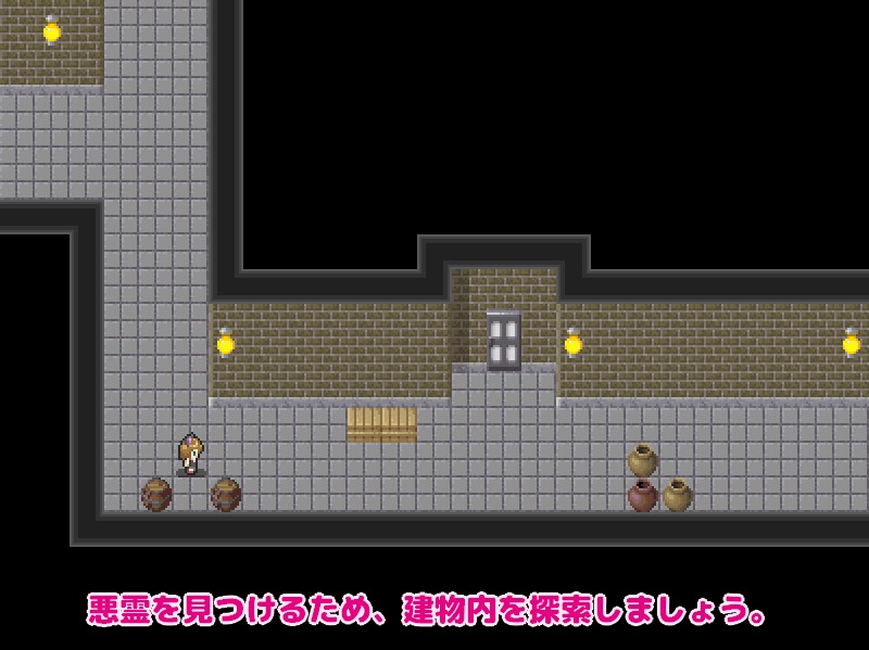 霊能力者チェルシーのぬきぬき除霊