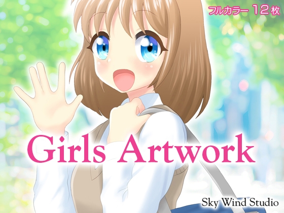 Girls Artwork