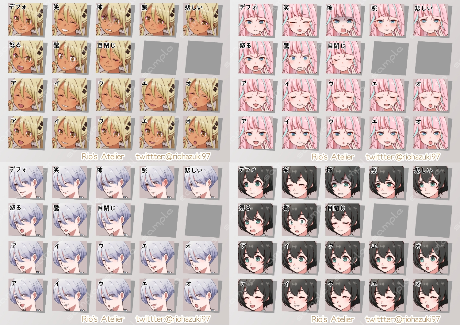 立ち絵素材_学園系キャラ10体セット