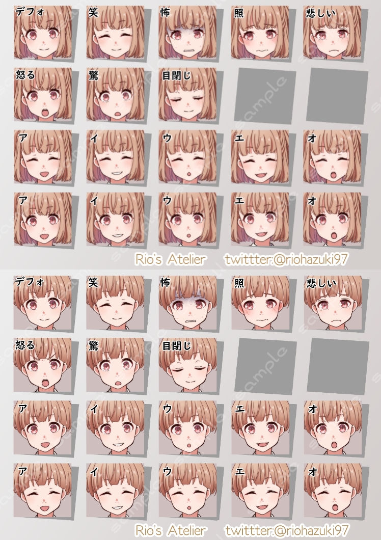 立ち絵素材_学園系キャラ10体セット