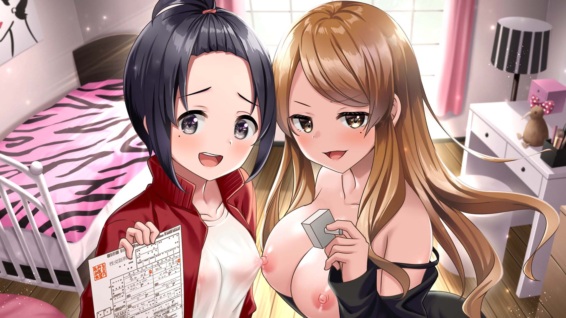 セックス義務化〜オタクに優しいギャルと陰キャオタクな幼馴染と合法3P生活〜