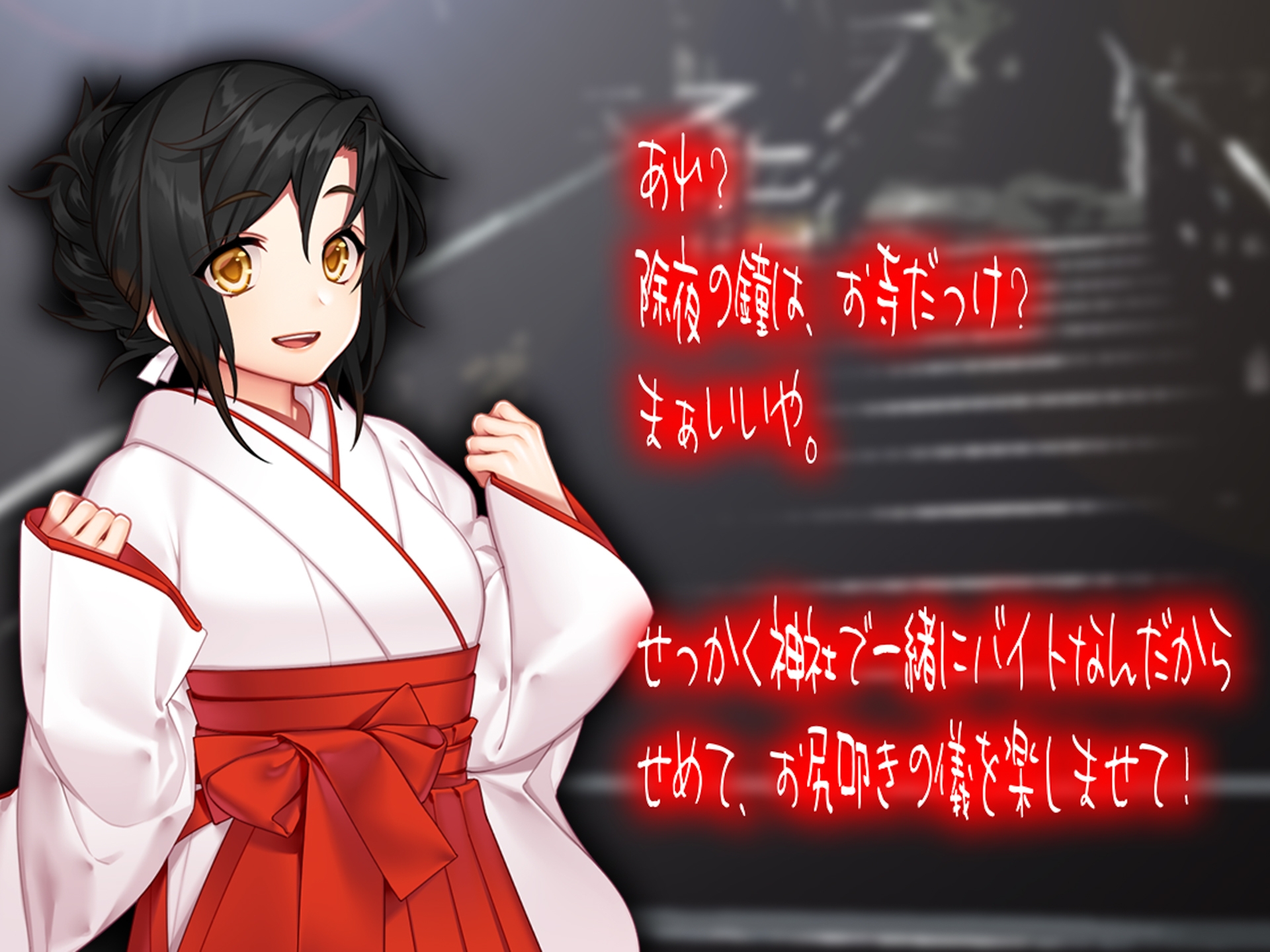 月刊 お尻叩き 22年12月号