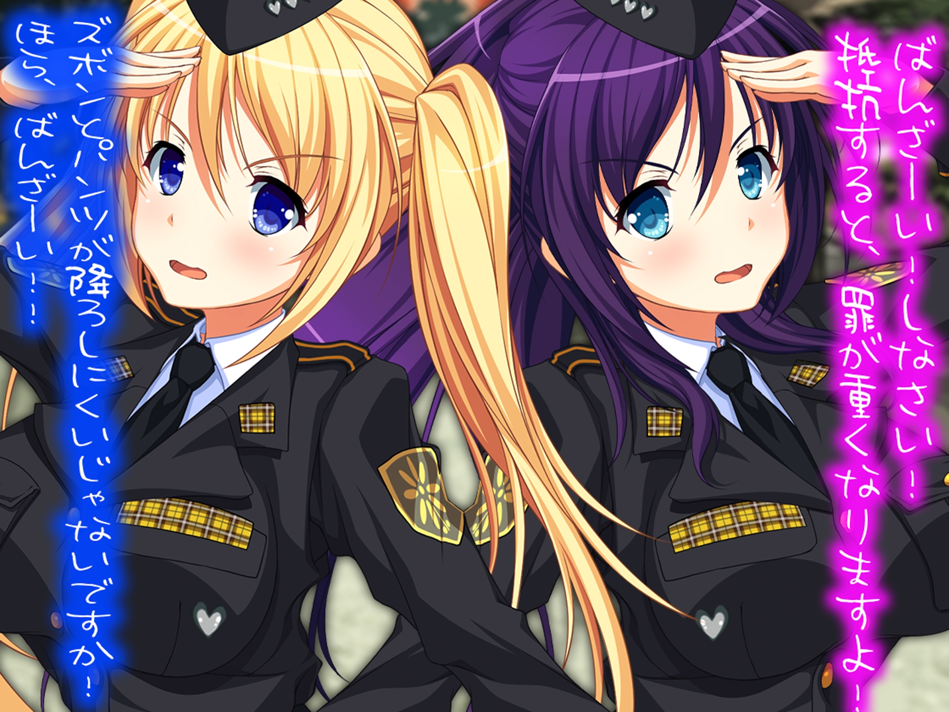 月刊 お尻叩き 22年12月号