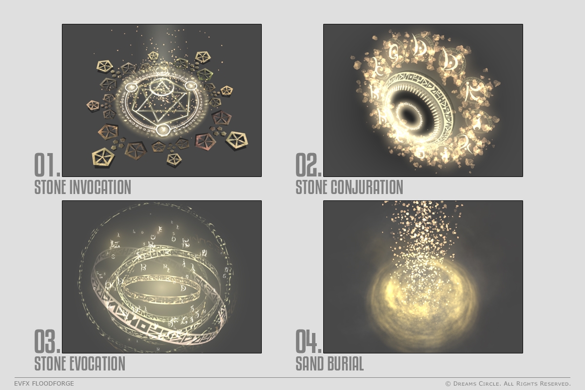 エフェクト素材集:EVFXストーンフォージ