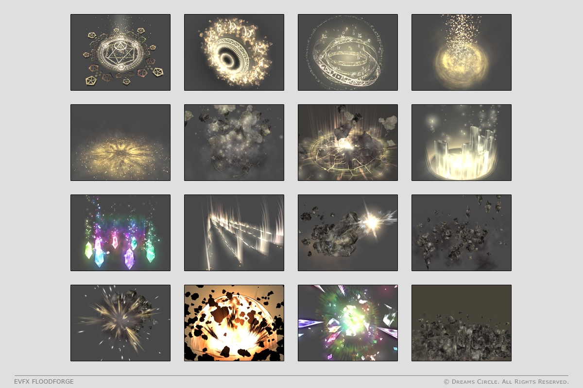 エフェクト素材集:EVFXストーンフォージ