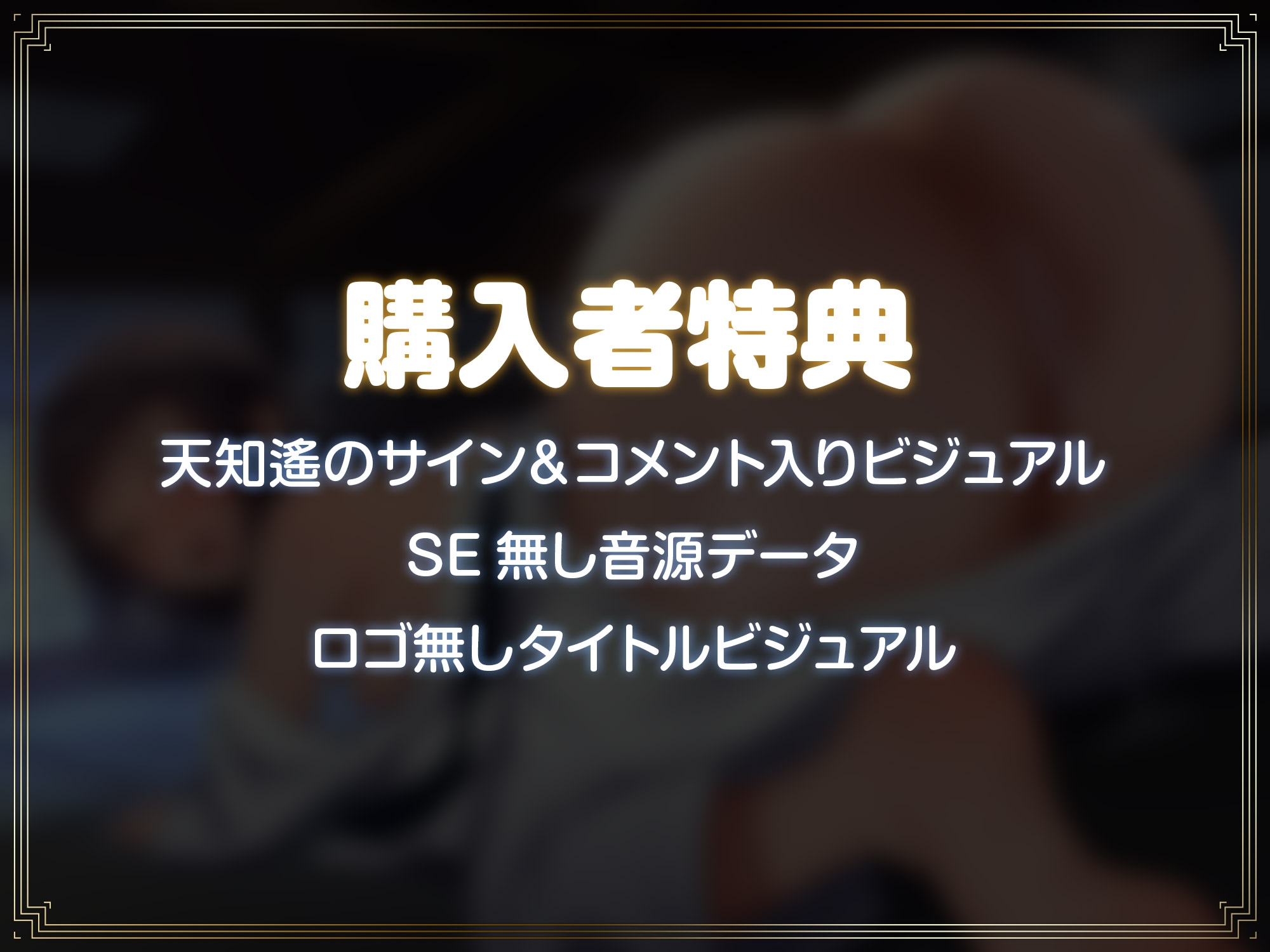 天才空手家最強美少女に誘惑されて処女喪失セックス～あなたのことが大好きな小型犬系格闘美少女といちゃいちゃラブラブするだけの話～