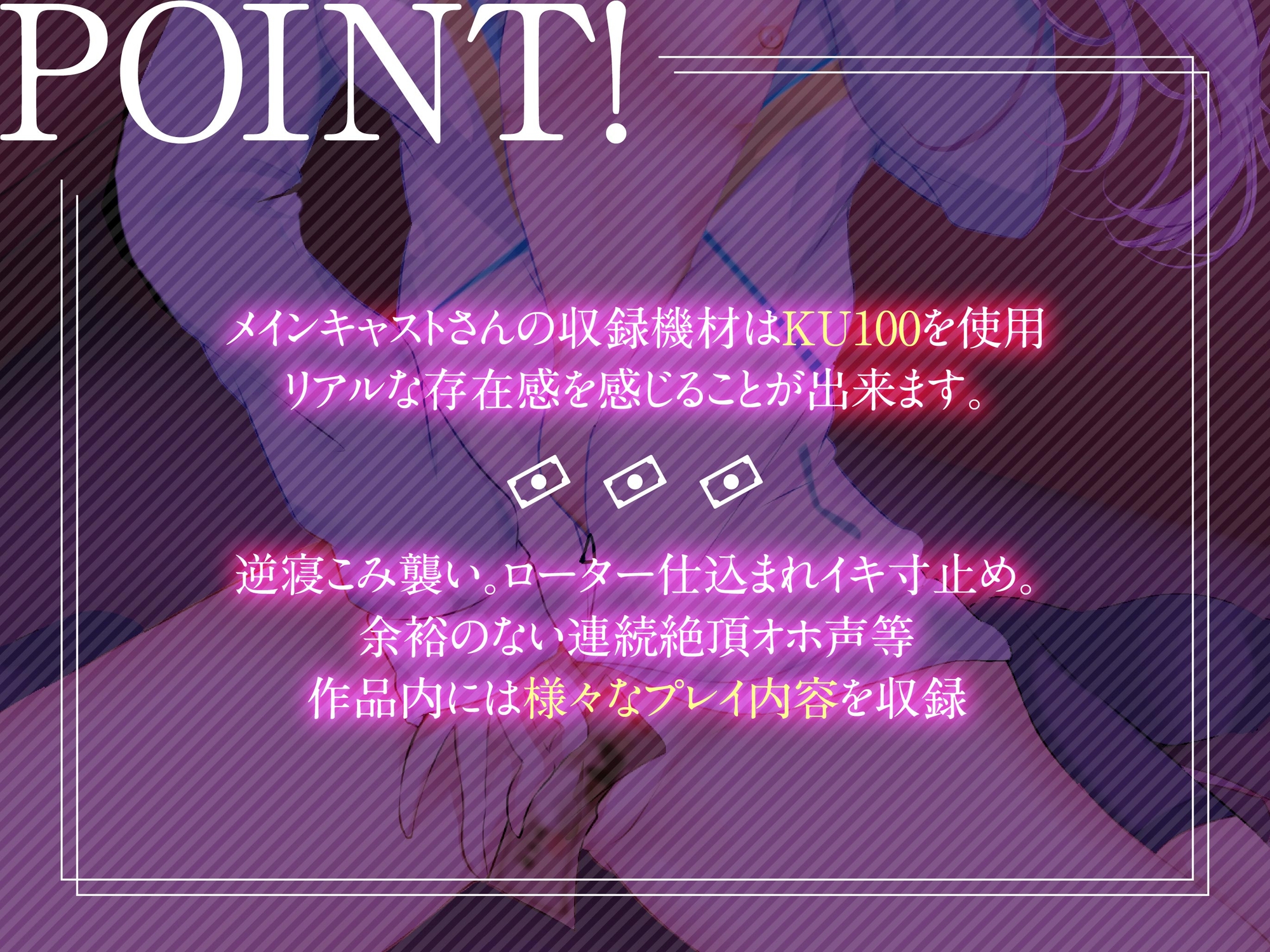 JKギャルとの密着イチャイチャH性活