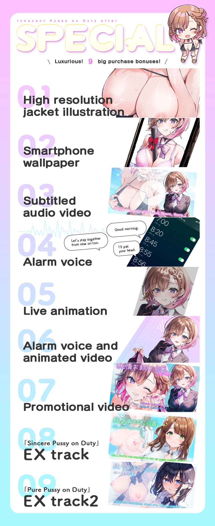 Innocent Pussy on Duty After