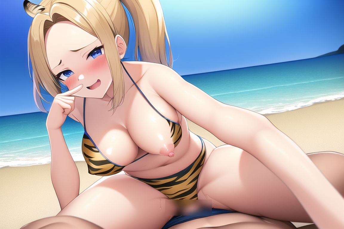 うしとらビキニ合戦