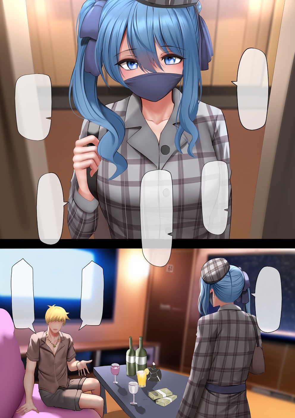 アイドルの特殊イベンド