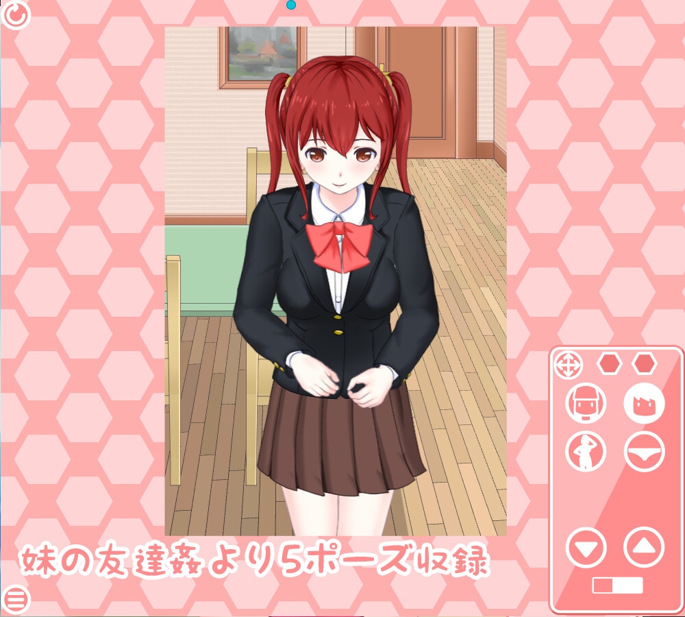 ウズラスタジオ動くイラスト集+JK優奈