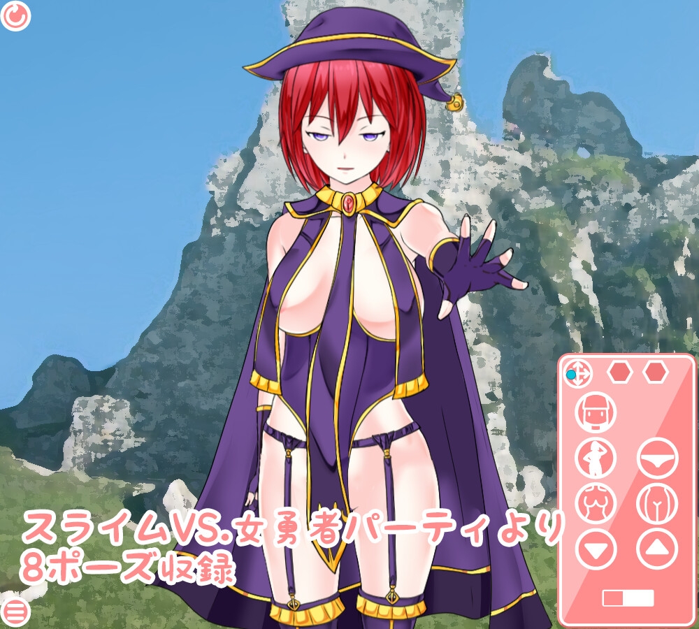 ウズラスタジオ動くイラスト集+JK優奈