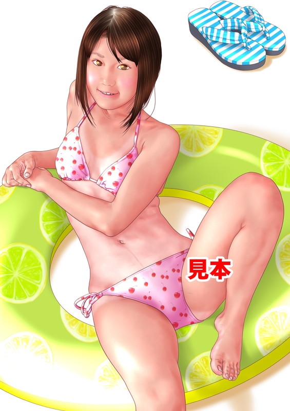 原色日本女子学生図鑑(新改訂版23)