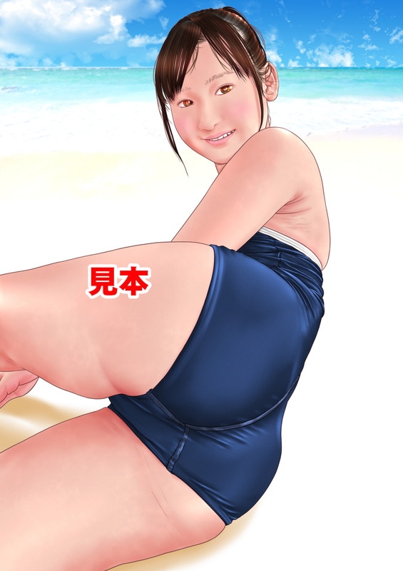 原色日本女子学生図鑑(新改訂版23)