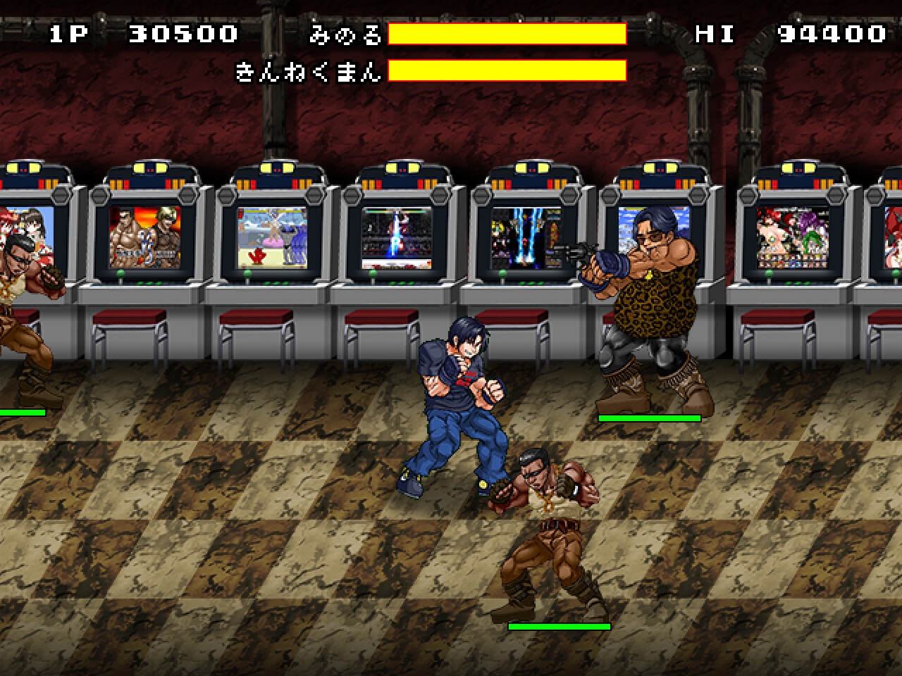 熱血店長みのるくん