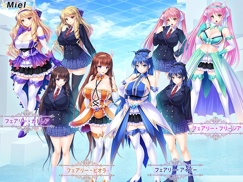 【新春福袋】戦うヒロインのアヘ堕ちメス媚び福袋!