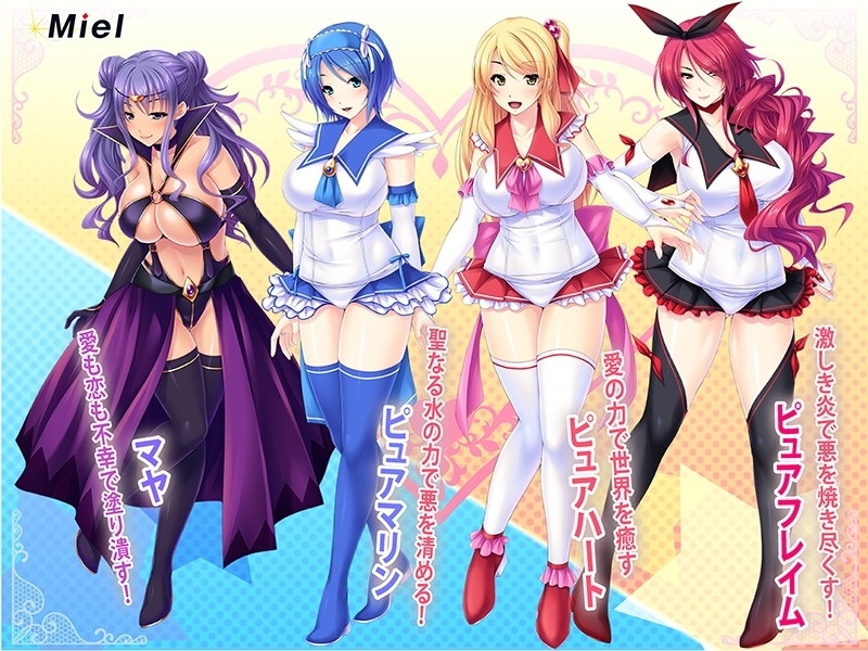 【新春福袋】戦うヒロインのアヘ堕ちメス媚び福袋!