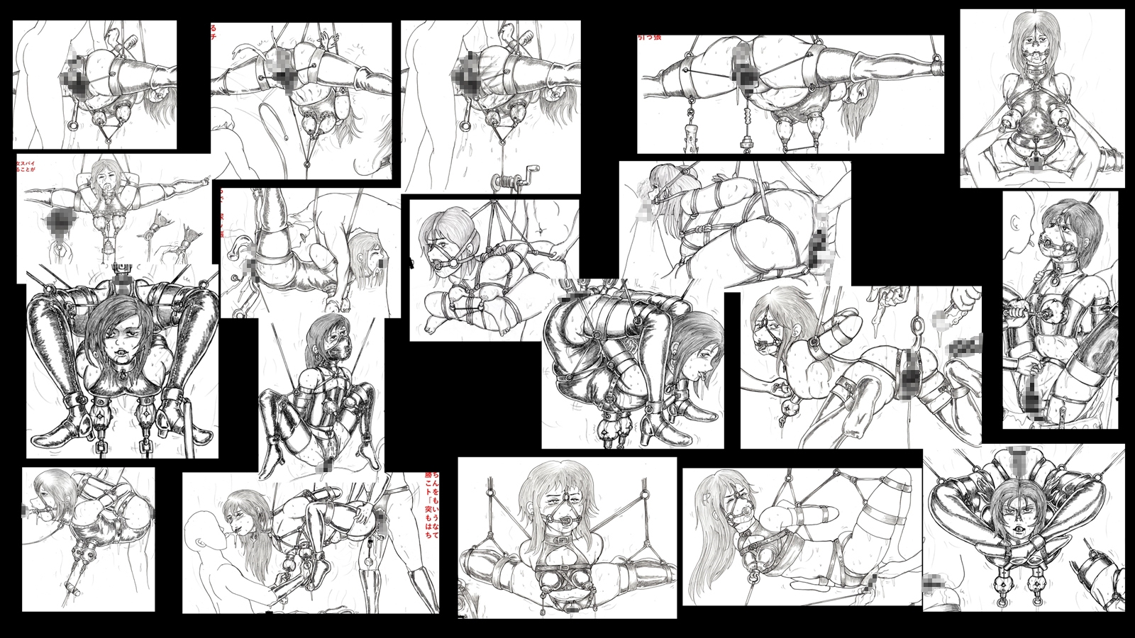 都魔子背徳SMイラスト素描・原案集 番外編 マゾ女性・吊り責め