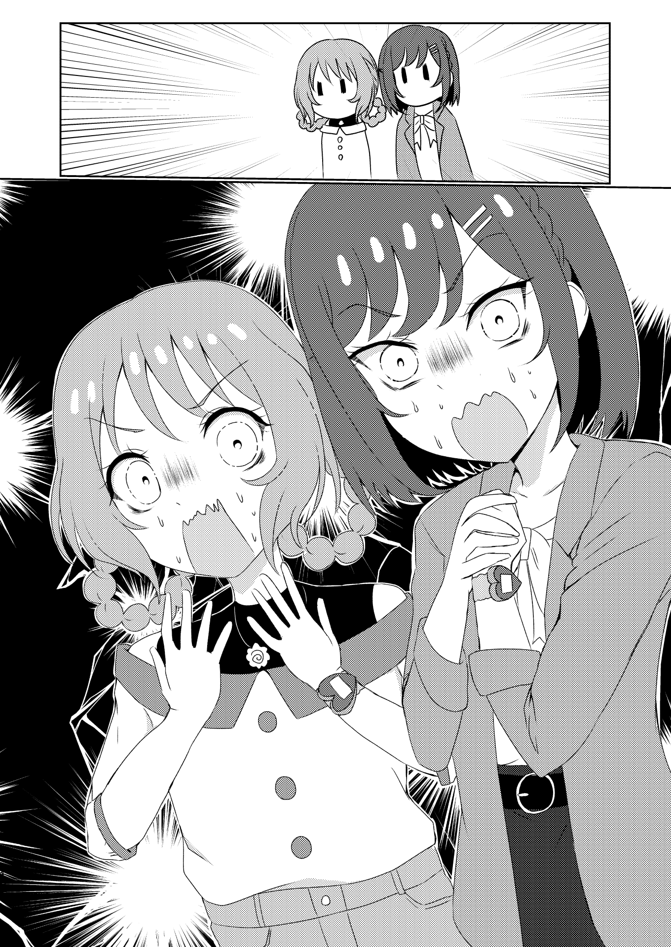 ゆいVS拓海!仲直りにはゲームが1番!?