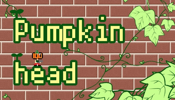 パンプキンヘッド