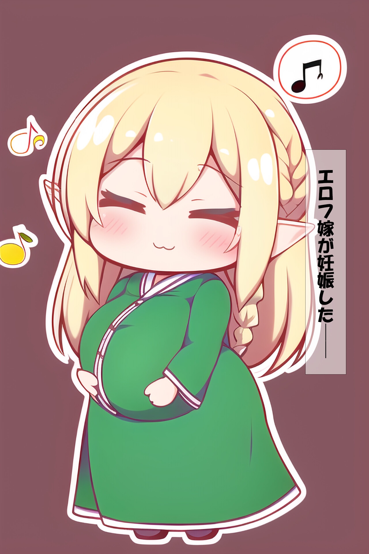 記憶喪失の俺がエロフを手籠にしたと思ったら娘と近●相姦でアレレだったんだが(セリフ付CG60枚+おまけ11枚)