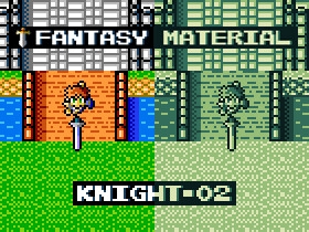 ファンタジーキャラチップ素材02【ナイト】